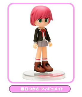 Kasuga Tsukasa, Tokimeki Memorial Only Love, Konami, Trading