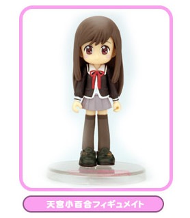 Amamiya Sayuri, Tokimeki Memorial Only Love, Konami, Trading