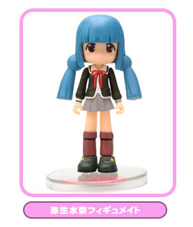 Yayoi Mina, Tokimeki Memorial Only Love, Konami, Trading