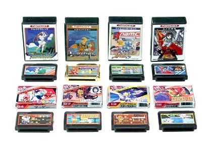 Namco Software Set, Babel No Tou, Family Circuit, Namco Classic, Dragon Buster, Druaga No Tou, Kai No Bouken, Mappy, Star Luster, Yujin, Trading, 1/6, 4904790936234