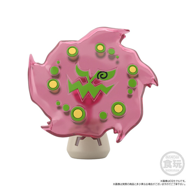 Mikaruge, Pocket Monsters, Bandai, Trading, 1/20