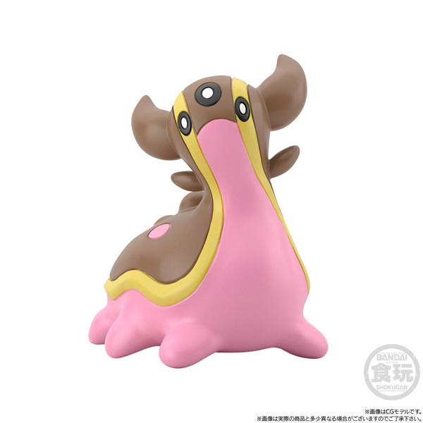 Tritodon (Nishi no Umi), Pocket Monsters, Bandai, Trading, 1/20