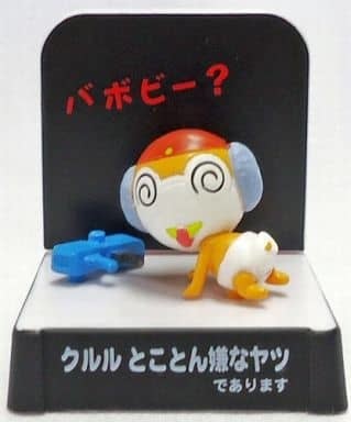 Kururu Souchou (Kururu Tokoton Iya na Yatsu de Arimasu), Keroro Gunsou, Bandai, Trading