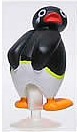 Pingu (D), Pingu, Yujin, Trading