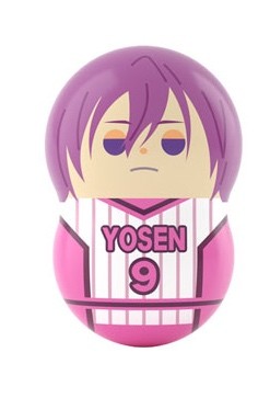 Murasakibara Atsushi, Kuroko No Basket, Bandai, Trading
