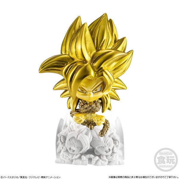 Gogeta SSJ4 (Secret Color), Dragon Ball GT, Bandai, Trading