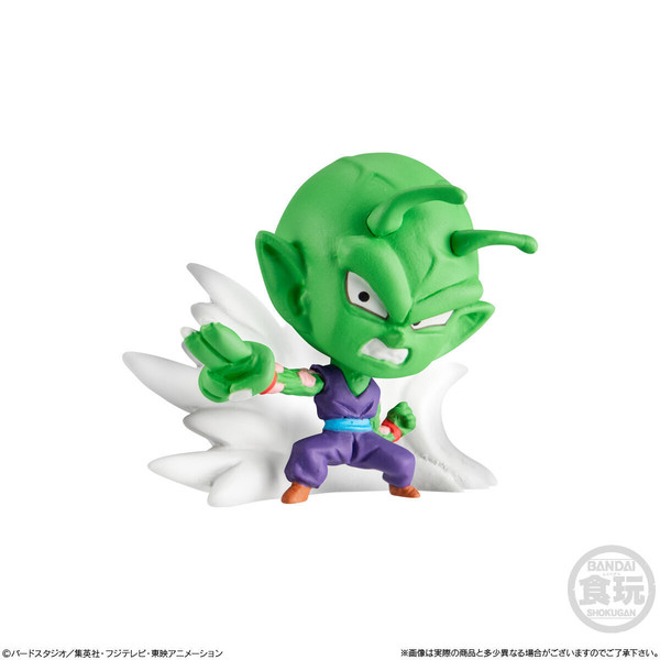 Piccolo, Dragon Ball Z, Bandai, Trading