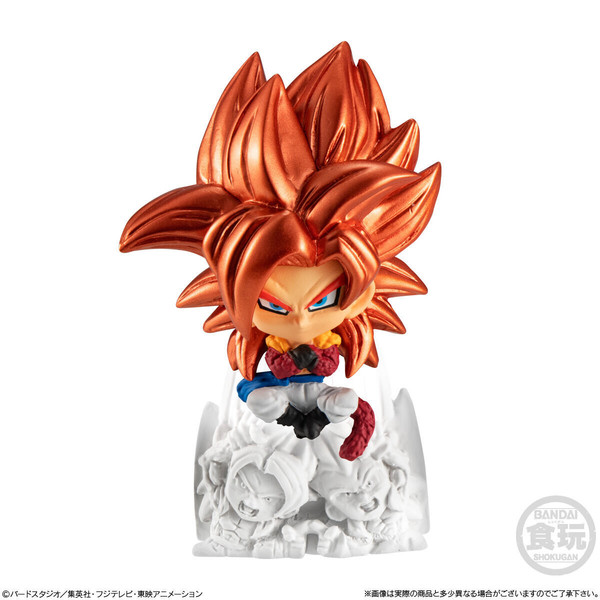 Gogeta SSJ4, Dragon Ball GT, Bandai, Trading