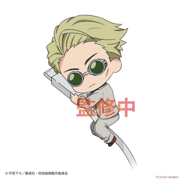 Nanami Kento, Jujutsu Kaisen, Gray Parka Service, Trading
