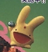 Carbuncle, Puyo, Super Puyo Puyo, Bandai, Trading