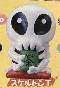 Skeleton T, Super Puyo Puyo, Bandai, Trading