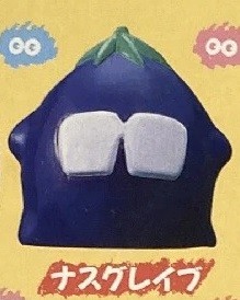Nasu Grave, Super Puyo Puyo, Bandai, Trading