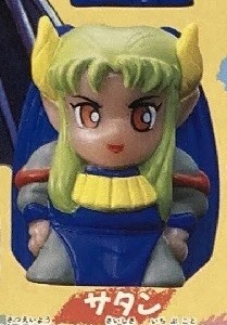 Satan, Super Puyo Puyo, Bandai, Trading