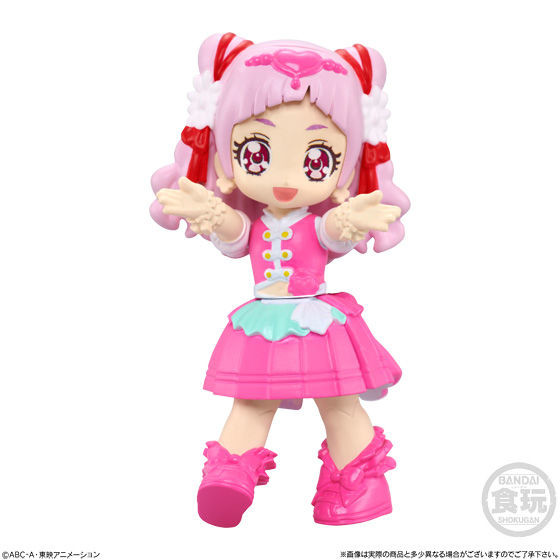 Cure Yell, Hugtto! Precure, Bandai, Trading