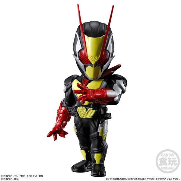 Kamen Rider Zero-Two, Kamen Rider Zero-One, Bandai, Trading