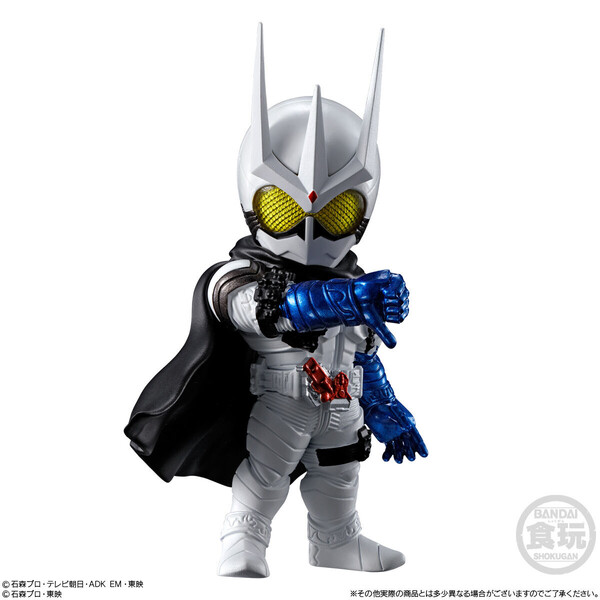 Kamen Rider Eternal, Kamen Rider Double Forever: A To Z/The Gaia Memories Of Fate, Bandai, Trading
