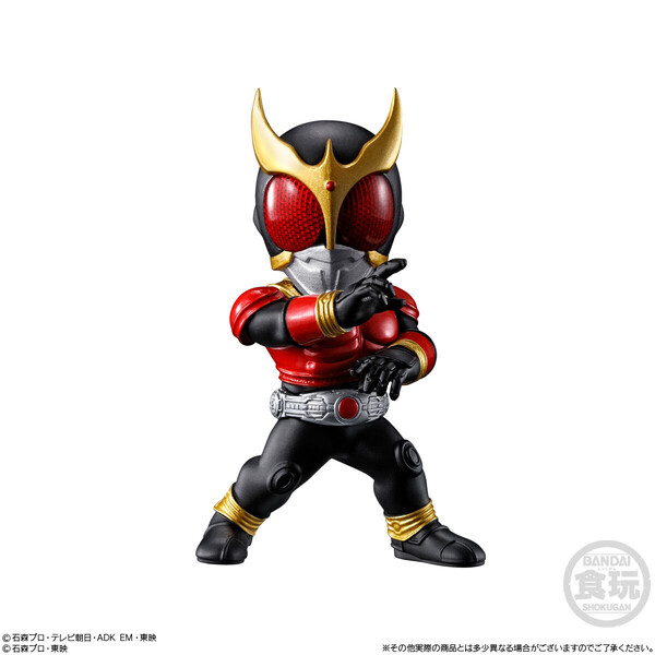 Kamen Rider Kuuga Mighty Form, Kamen Rider Kuuga, Bandai, Trading