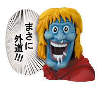 Gedoukoukou Kantoku, Jigoku Koushien, Takara Tomy A.R.T.S, Trading