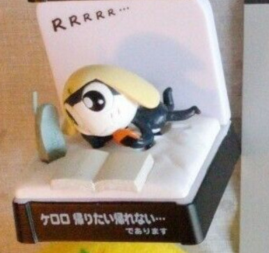 Tamama Nitouhei (Keroro Kaeritai Kaerenai… de arimasu), Keroro Gunsou, Bandai, Trading