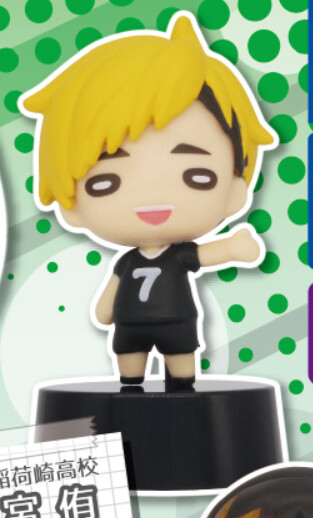 Miya Atsumu, Haikyuu!!, Takara Tomy A.R.T.S, Trading