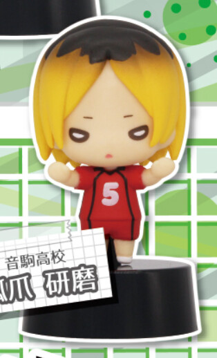 Kozume Kenma, Haikyuu!!, Takara Tomy A.R.T.S, Trading