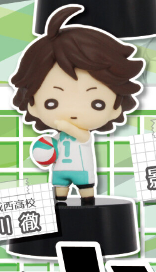 Oikawa Tooru, Haikyuu!!, Takara Tomy A.R.T.S, Trading
