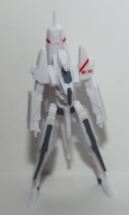 Tsugumori Custom 2 (Kunato-ki Shiyou), Shidonia No Kishi Ai Tsumugu Hoshi, King Records, Trading, 1/450