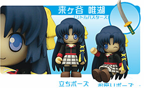 Kurugaya Yuiko (Wink), Little Busters!, Silver Blitz, Trading