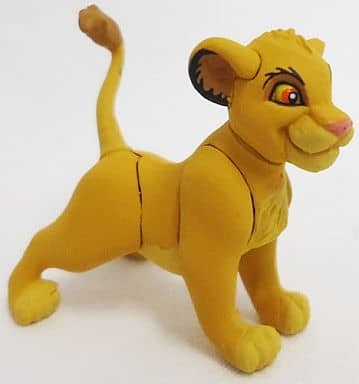 Simba, The Lion King, Tomy, Trading