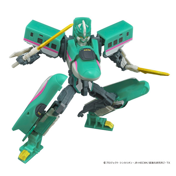 E5 Hayabusa, Shinkansen Henkei Robo Shinkalion Z, F-Toys, Trading