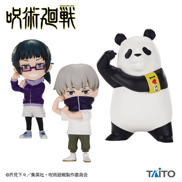 Panda, Jujutsu Kaisen, Taito, Trading