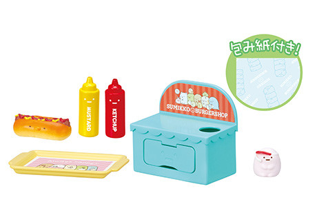 Ebi Furai no Shippo, Furoshiki, Hokori, Neko, Nisetsumuri, Penguin?, Shirokuma, Suzume, Tapioca, Tokage, Tonkatsu, Zassou, Sumikko Gurashi, Re-Ment, Trading