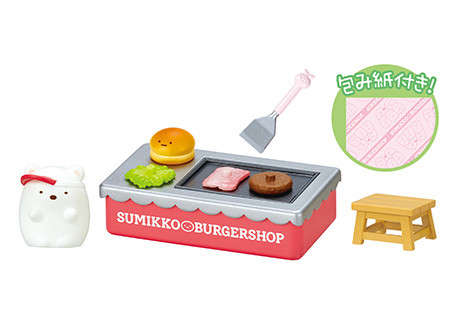 Furoshiki, Shirokuma, Sumikko Gurashi, Re-Ment, Trading