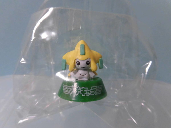Jirachi (Secret), Pocket Monsters Advanced Generation, Run'a, Trading