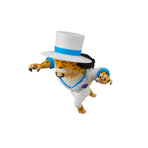 Rob Lucci, One Piece, Bandai Spirits, Trading