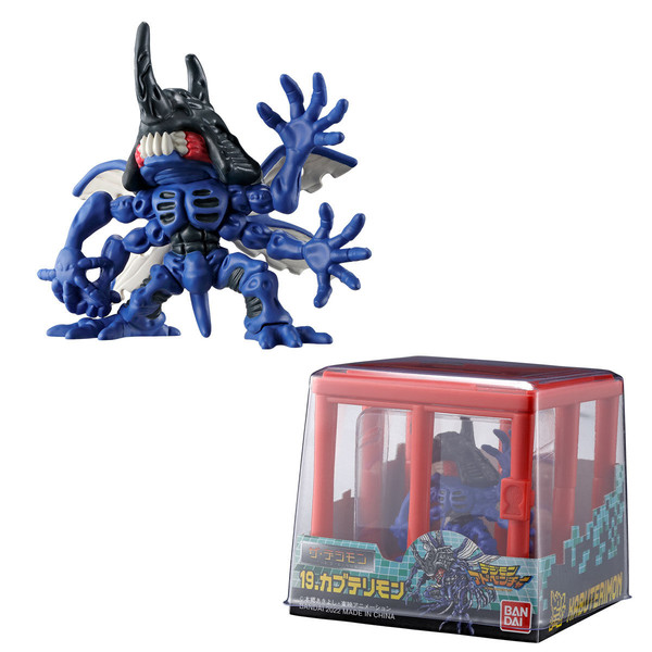 Kabuterimon, Digimon Adventure, Bandai, Trading