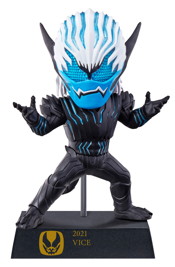 Vice, Kamen Rider Revice, Bandai Spirits, Trading