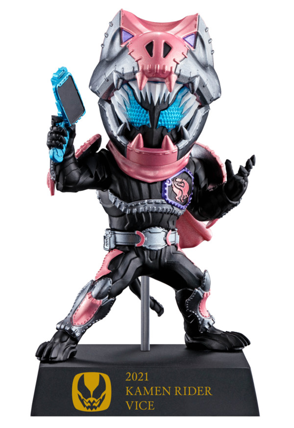 Kamen Rider Vice (Rex Genome, Gundephone 50 Mochi), Kamen Rider Revice, Bandai Spirits, Trading