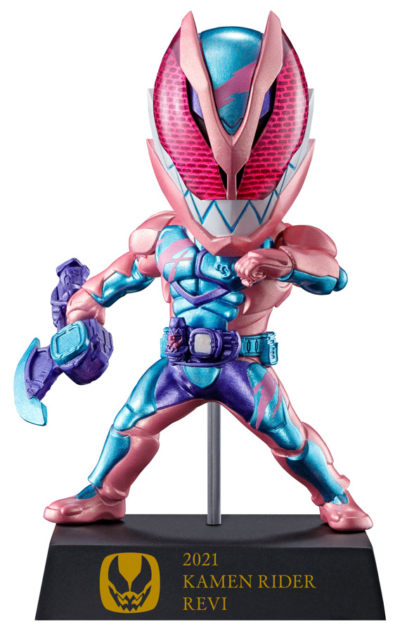 Kamen Rider Revi (Rex Genome, OhinBuster 50 Mochi), Kamen Rider Revice, Bandai Spirits, Trading