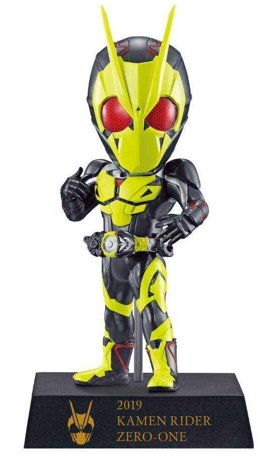Kamen Rider Zero-One (Rising Hopper), Kamen Rider Zero-One, Bandai Spirits, Trading