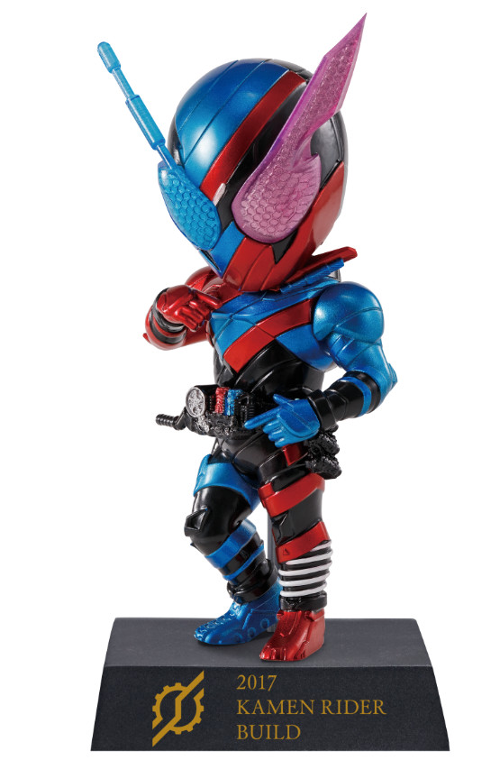 Kamen Rider Build (RabbitTank Form), Kamen Rider Build, Bandai Spirits, Trading
