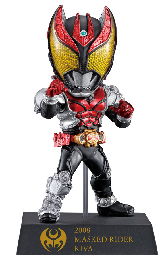 Kamen Rider Kiva, Kivat-Bat the Third, Kamen Rider Kiva, Bandai Spirits, Trading