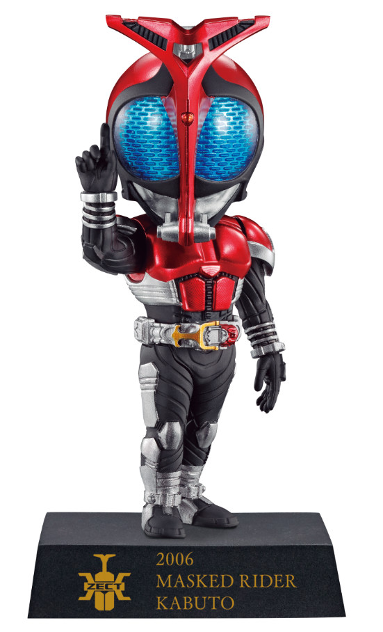 Kamen Rider Kabuto, Kamen Rider Kabuto, Bandai Spirits, Trading