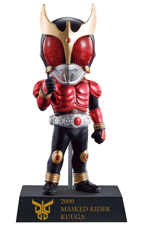 Kamen Rider Kuuga Mighty Form, Kamen Rider Kuuga, Bandai Spirits, Trading