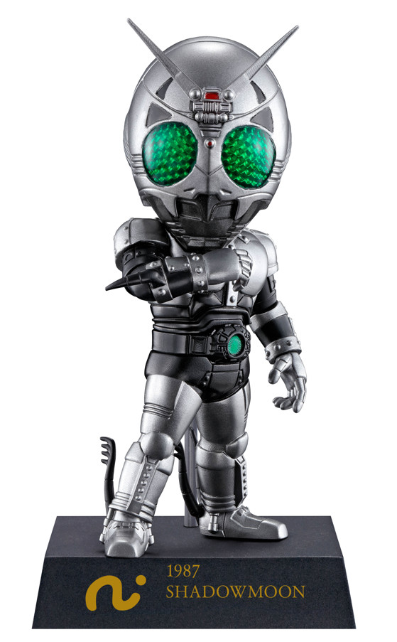Shadow Moon, Kamen Rider Black, Bandai Spirits, Trading