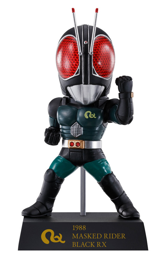 Kamen Rider Black RX, Kamen Rider Black RX, Bandai Spirits, Trading