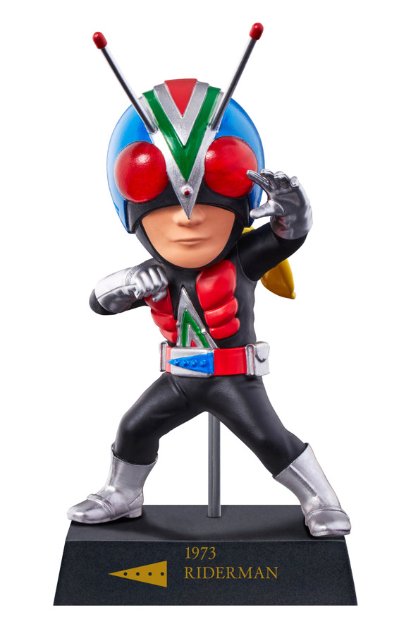 Riderman, Kamen Rider V3, Bandai Spirits, Trading