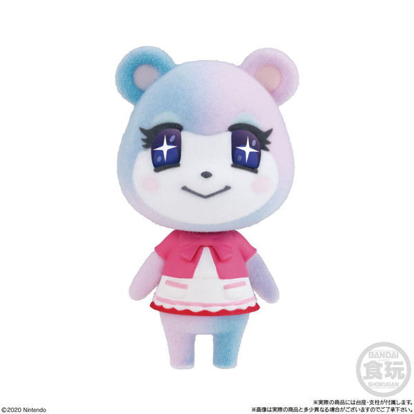 Misuzu, Atsumare Doubutsu No Mori, Bandai, Trading