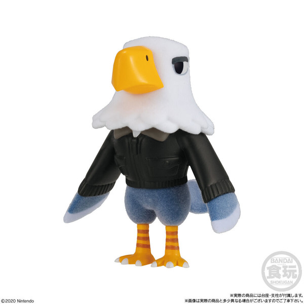 Apollo, Atsumare Doubutsu No Mori, Bandai, Trading