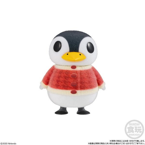 Aurora, Atsumare Doubutsu No Mori, Bandai, Trading